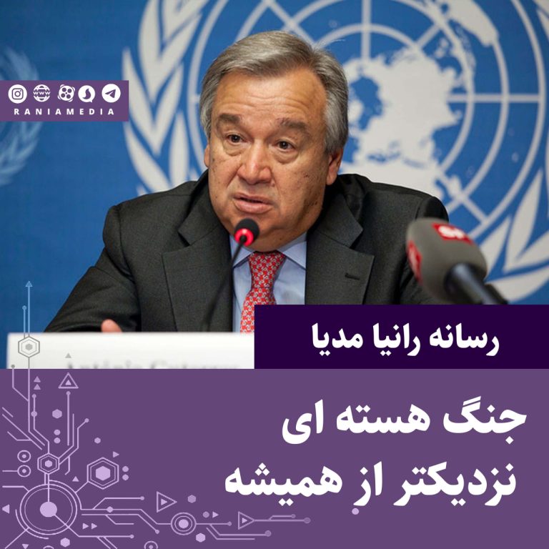 جنگ هسته ای نزدیکتر از همیشه