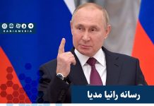 روسیه آماده همکاری نظامی و فنی با کشورهای دیگر دنیا