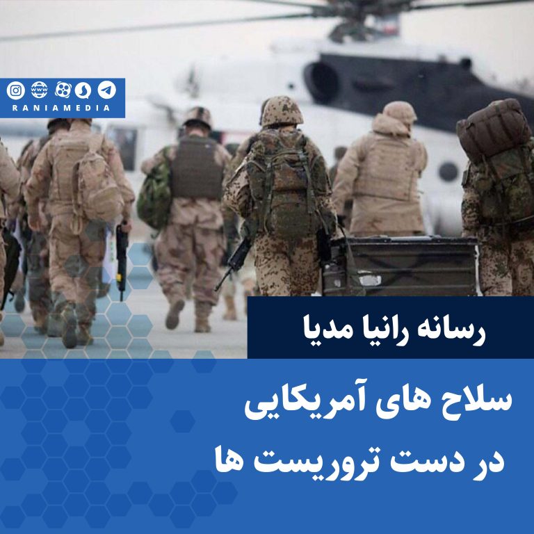 از انکار جاگذاری تجهیزات نظامی تا دسترسی تروریستان به سلاح های پیشرفته آمریکایی