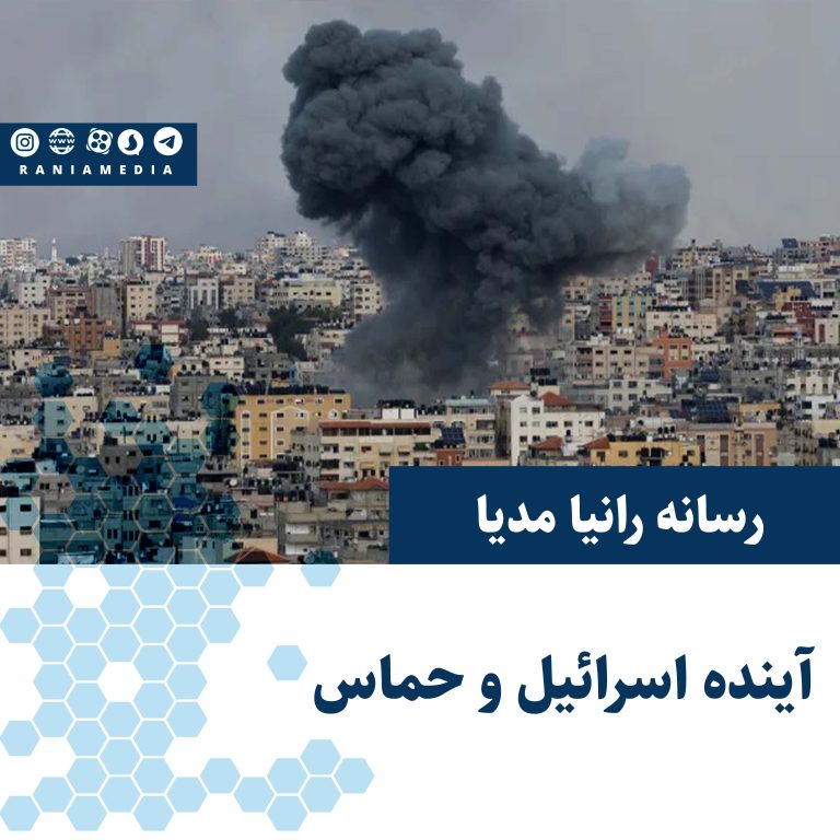 «جنگ اسرائیل و حماس» چه آینده‌ای خواهد داشت؟!