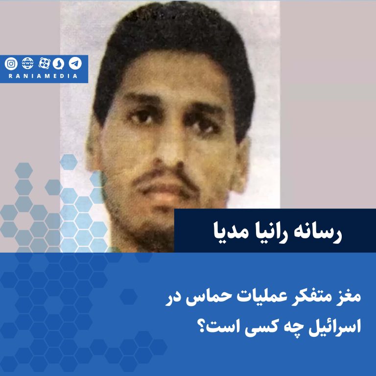 مغز متفکر عملیات حماس در اسرائیل چه کسی است؟