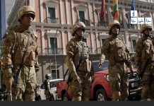 «کودتا یا عملیات فریب؟» بولیوی در آستانه ناآرامی!