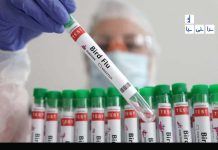 جهان در انتظار پاندمی بعدی