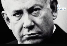 هدف اصلی نتانیاهو؛ تحریک قدرتهای خاورمیانه برای ورود به یک جنگ تمامعیار منطقهای!