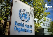 چالشهای فوری سلامت در ده سال آینده از نگاه سازمان جهانی بهداشت