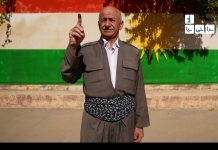 چالشهای اقلیم کردستان