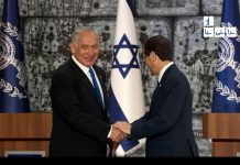 عادی سازی روابط کشورهای عربی با اسرائیل