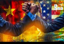 آمریکا و چین میتوانند یک رابطه عادی داشته باشند
