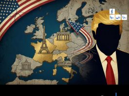 تناقض در احزاب راست متمایل به ترامپ در اروپا