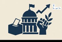 آیا دموکراسی هنوز میتواند بازگردد؟