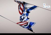 پایان استثنای اسرائیل؛ یک الگوی جدید برای سیاست آمریکا