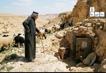 رژیم صهیونیستی برای جنگ با ایران در عراق پایگاهی مخفی ساخته بود
