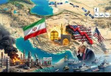 ترامپ درحال مواجهه با واقعیت پیچیده جنگ پرهزینه و نامحبوب با ایران است